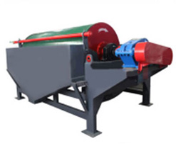 New technology of red iron ore beneficiation 1